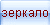 Скачать adberdr810_ru_ru скачать бесплатно Скачать adberdr810_ru_ru скачать бесплатно